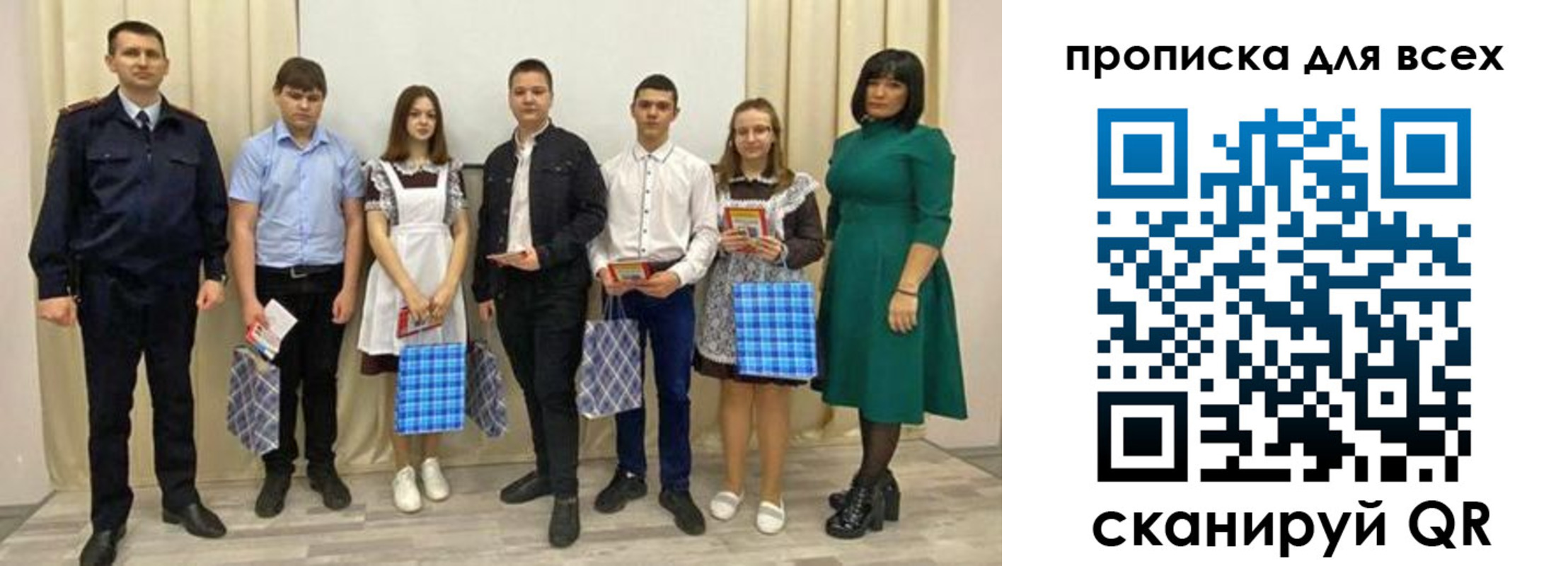 форма 3 в Жукове